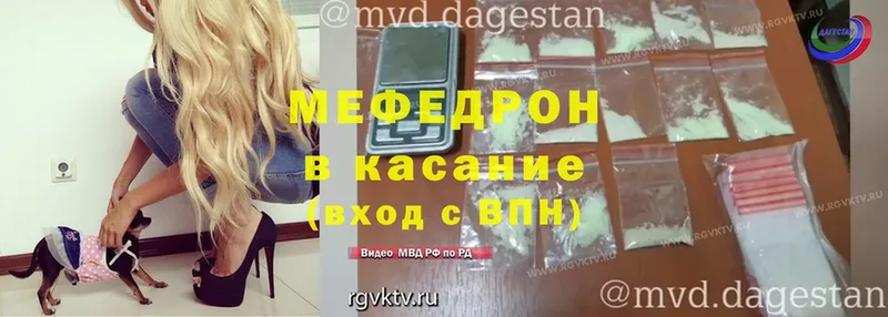 МЕФ 4 MMC  Духовщина 